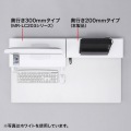 電源タップ+USBポート付き机上ラック(W600×D200 ブラック) 写真10