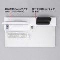 電源タップ+USBポート付き机上ラック(W600×D200 ホワイト) 写真10
