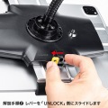 iPad・タブレット用キャスター付スタンド(13インチ対応) 写真10