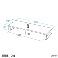 木製机上ラック(W600・ホワイト) 写真10