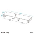 木製机上ラック(W1000・ブラック) 写真10