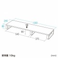 木製机上ラック(W1000・ホワイト) 写真10