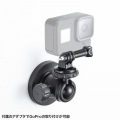 マグネットカメラマウント(平面用) 写真10