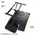 エルゴノミクスリフトアップデスク(W1060) 写真10