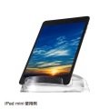 iPad・タブレット用アクリルスタンド 写真10