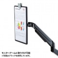 データホルダー 写真10