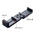 スマホホルダー 自撮り棒 コンパクト 折りたたみ 新幹線 飛行機 デスク クランプ ベッド チルト パン ロール 横向き 縦向き 角度調整  PDA-STN30BK 写真10