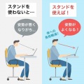 ノートパソコン用スタンド(平置き・コンパクトタイプ) 写真10