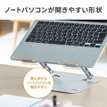 ノートパソコン用スタンド(角度・高さ調整タイプ) 写真10
