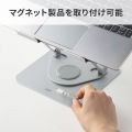 ノートパソコン用スタンド(回転機能付き、角度・高さ調整タイプ) 写真10