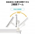 タブレット用クランプアームホルダー(ホワイト) 写真10