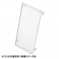 スマートフォンクーラー(ペルチェ素子) 写真10