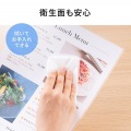 A3ラミネーター(4本ローラー・90秒ウォームアップ) 写真10