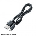 ワイヤレス充電スタンド(5W) 写真10