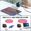 USB Power Delivery対応AC充電器(PD65W・TypeCケーブル一体型) 写真10