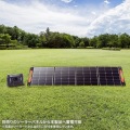 ポータブル電源 (1152Wh) 写真10