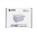 USB PD対応AC充電器(PD30W・Apple Watch充電) 写真10