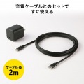 USB PD対応キューブ型AC充電器(PD45W・Type-Cケーブル付属) 写真10