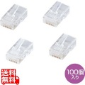 RJ-45コネクタ(CAT5e単線用) 写真1