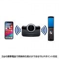 Bluetoothハンズフリーカーキット 写真10