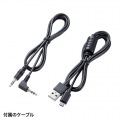 Bluetooth対応 3WAYマルチメディアスピーカー 写真10