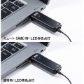 高性能USBピンマイク 写真10