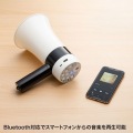 ハンドメガホン拡声器 写真10
