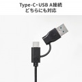 ノイズキャンセルUSBマイク 写真10