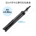 スピーカースタンド 写真10