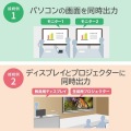 4K/60Hz・HDR対応HDMI分配器(2分配) 写真10