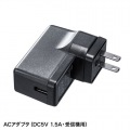 ワイヤレスHDMIエクステンダー(USB3.1 Type-C接続用) 写真10