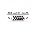 ディスプレイ切替器(ミニD-sub(HD)15pin用)・4回路 写真10