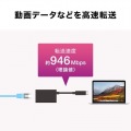 USB LAN 変換アダプタ USBハブポート付・ブラック USB-CVLAN4BKN | ハブ ポート LANポート サンワサプライ 写真10