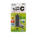 Type-Cコンパクトカードリーダー(USB 1ポート付き) 写真10