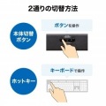 4K対応HDMIパソコン自動切替器(2:1) 写真10