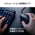 デュアルディスプレイ・4K対応HDMIパソコン切替器(エミュレーション非搭載・2:1) 写真10