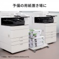 スチール製プリンタスタンド(W600) 写真10