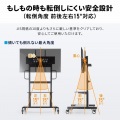 手動上下昇降ディスプレイスタンド(100型対応・高耐荷重) 写真10