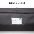プロジェクタースクリーン(80型・クランプ式・コンパクト収納) 写真10