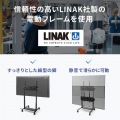60?100型対応高耐荷重電動上下昇降ディスプレイスタンド 写真10