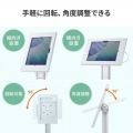 IPAD、Galaxy用フロアスタンド 写真10