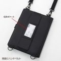 ショルダーベルト付き10.1型タブレットPCケース 写真10