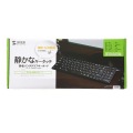 静音スリムキーボード 写真10