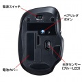 ワイヤレスブルーLEDコンボマウス 写真10
