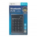 Bluetoothテンキー 写真10