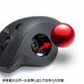 ワイヤレストラックボール 写真10