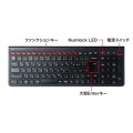 ワイヤレススリムキーボード 写真10