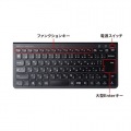 ワイヤレススリムキーボード 写真10