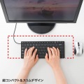 英語配列USBスリムキーボード 写真10
