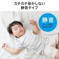 静音ワイヤレスブルーLEDマウス 写真10
